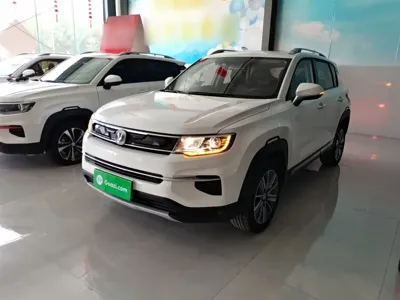 Changan CS35PLUS