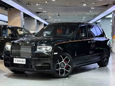 Rolls-Royce Cullinan