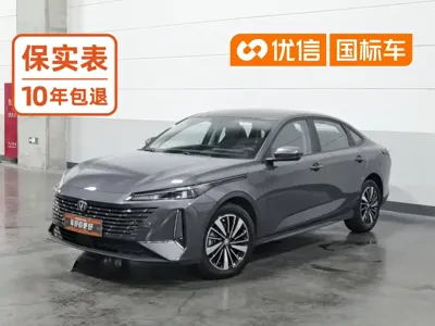 Changan 逸动PHEV