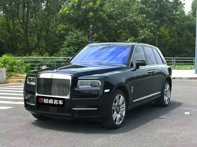 Rolls-Royce Cullinan