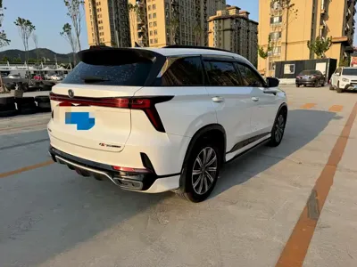 Changan CS75 Plus