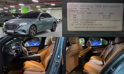 Mercedes-Benz E-Class