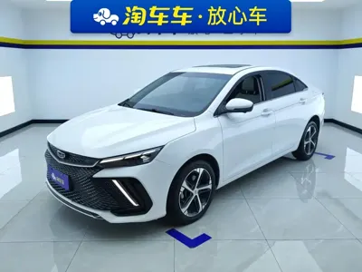 Geely Emgrand L