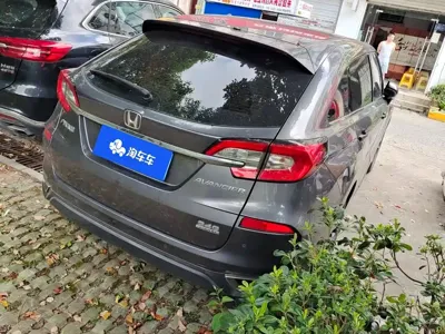 Honda Avancier