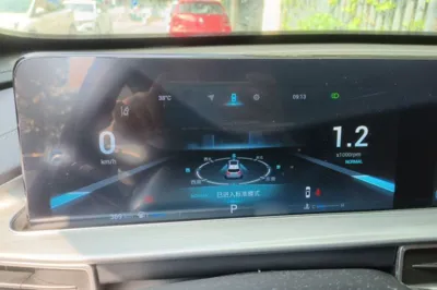 Chery Tiggo 8 Plus