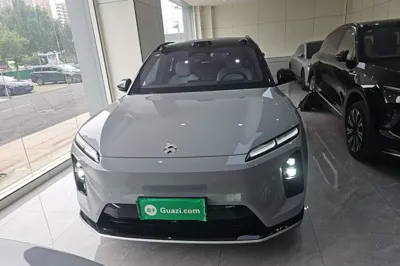 Nio ES6