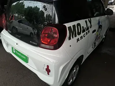 Roewe Clever