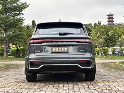 Geely Xingyue L