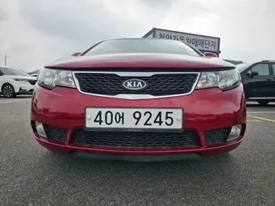 Kia Porte