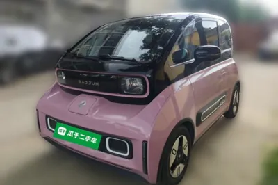 Baojun KiWi EV