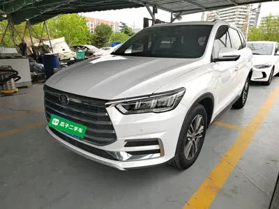 BYD Pro