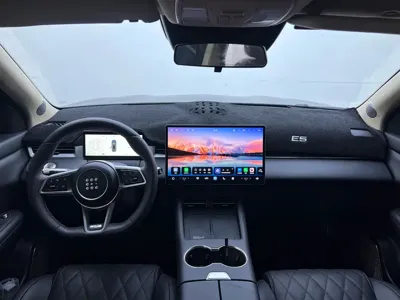 Landian Landian E5 PLUS