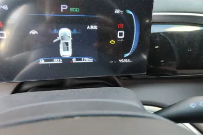 BYD Song Pro New Energy