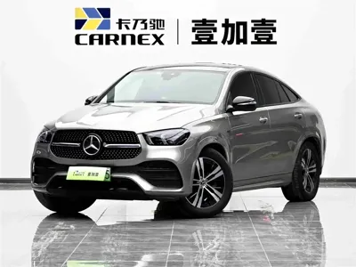 Mercedes-Benz GLE Coupe New Energy