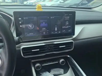 Geely Binyue