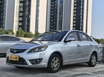 Changan Yuexiang