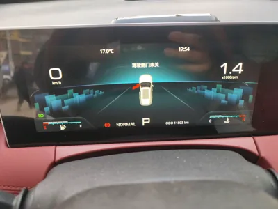 Jetour X70 Plus