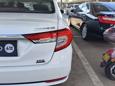 Honda Crider