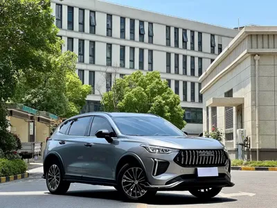 Haval Chitu