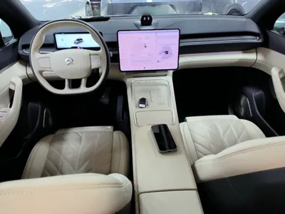 Nio ES6