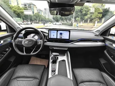 Geely Xingrui