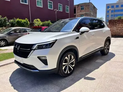 Wuling Xingchen