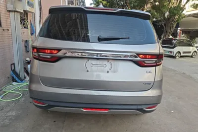 Geely Auto Jiajie New Energy
