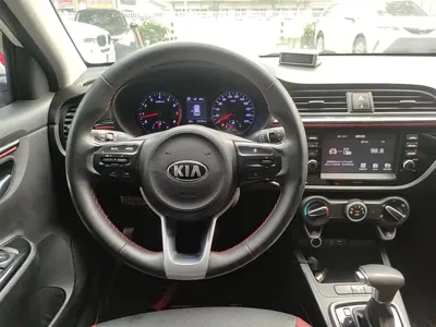 Kia KX Cross