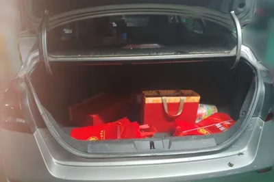 Geely Auto Emgrand