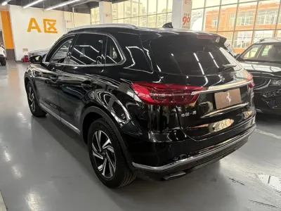 Hongqi Hongqi HS5