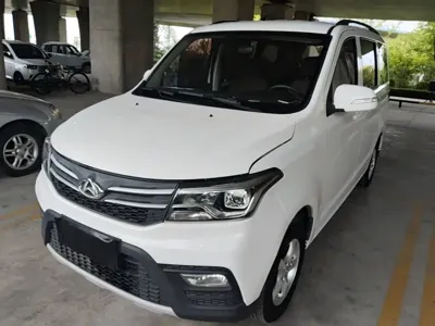 Kaicheng Ono S