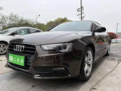 Audi A5 (Import)
