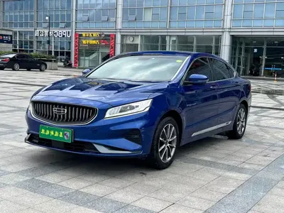 Geely Borui Hybrid
