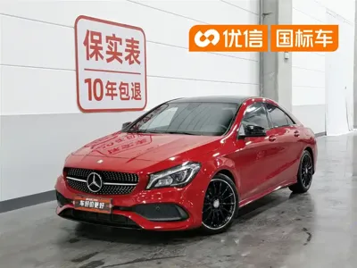 Mercedes-Benz CLA (Import)