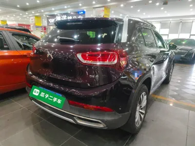 DS 6