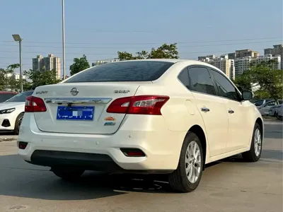 Nissan Sylphy