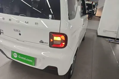 Geely Galaxy Panda