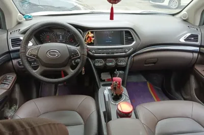 GAC Trumpchi GS4