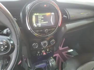 MINI Cooper Fun