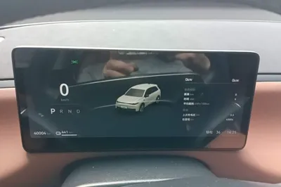 Leapmotor C10