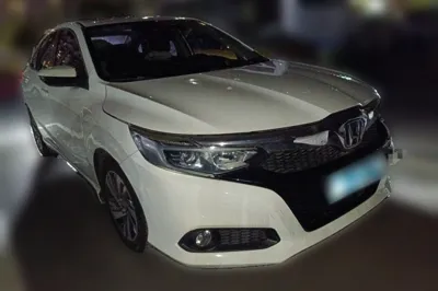 Honda Crider