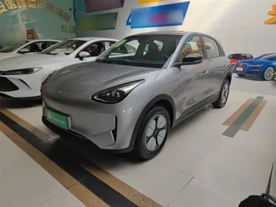 Galaxy Starburst