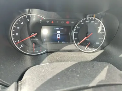 Changan CS35PLUS