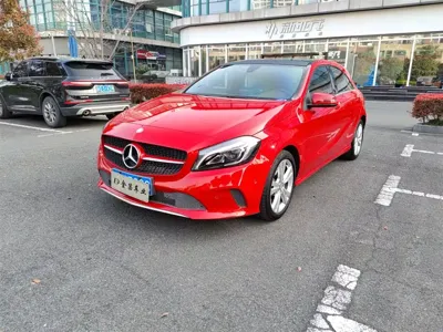 Mercedes-Benz A-Class (Import)