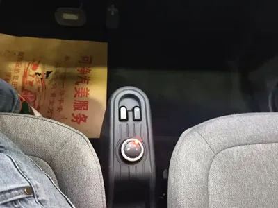 Wuling MINIEV