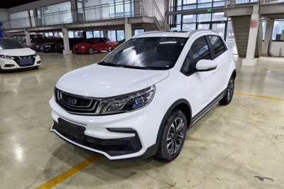 Geely Auto Vision X3