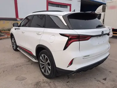 Changan 长安CS75PLUS