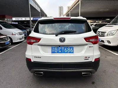 Changan CS75