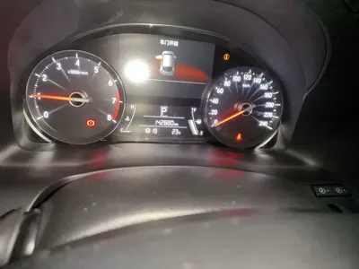 Honda Avancier
