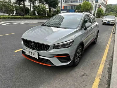 Geely Emgrand S